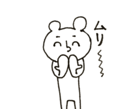 unique cute bear sticker sticker #9988290