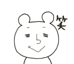 unique cute bear sticker sticker #9988296