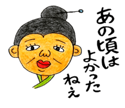 color pencil 9 sticker #9988315