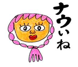 color pencil 9 sticker #9988319