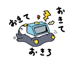 pennnnn sticker #9988425