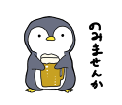 pennnnn sticker #9988426