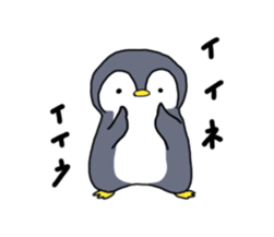 pennnnn sticker #9988437