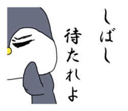 pennnnn sticker #9988461