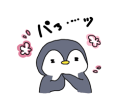 pennnnn sticker #9988462