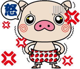 Pig-tan sticker #9988550
