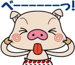 Pig-tan sticker #9988551