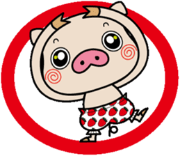 Pig-tan sticker #9988557