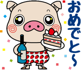 Pig-tan sticker #9988565