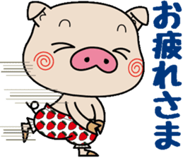 Pig-tan sticker #9988570