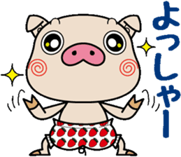 Pig-tan sticker #9988576