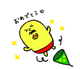 CHOBIHIGE-papa sticker #9988645