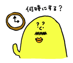 CHOBIHIGE-papa sticker #9988647