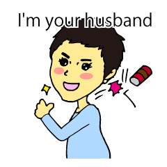 Cheerful husband with angry wife