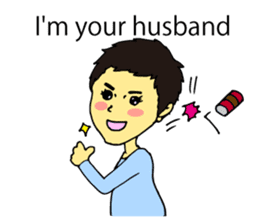 Cheerful husband with angry wife sticker #9988704