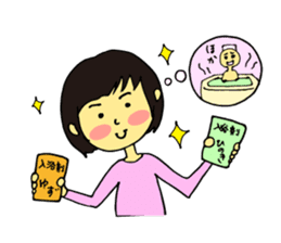 Cheerful husband with angry wife sticker #9988708