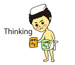 Cheerful husband with angry wife sticker #9988709