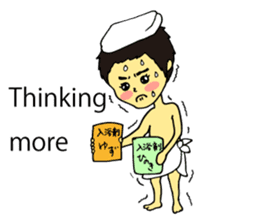 Cheerful husband with angry wife sticker #9988710