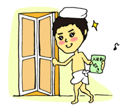 Cheerful husband with angry wife sticker #9988712