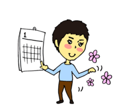 Cheerful husband with angry wife sticker #9988716