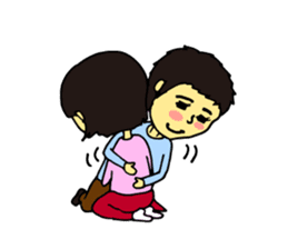 Cheerful husband with angry wife sticker #9988727