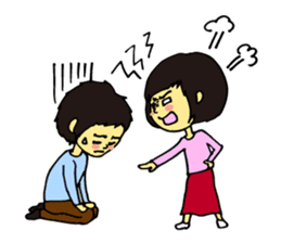 Cheerful husband with angry wife sticker #9988731