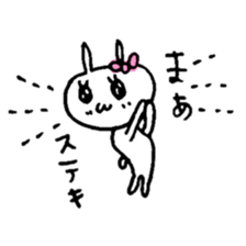 rabbit is Usapi2. sticker #9988664