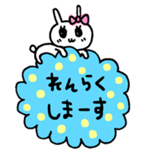 rabbit is Usapi2. sticker #9988668