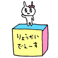 rabbit is Usapi2. sticker #9988673