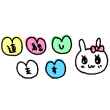 rabbit is Usapi2. sticker #9988690
