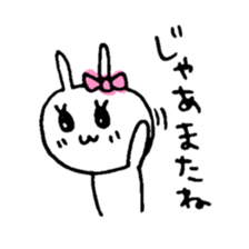 rabbit is Usapi2. sticker #9988692