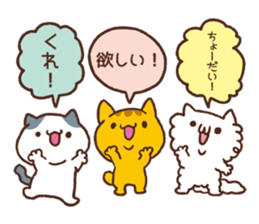 Wayward kitten us. sticker #9988785