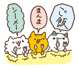 Wayward kitten us. sticker #9988786