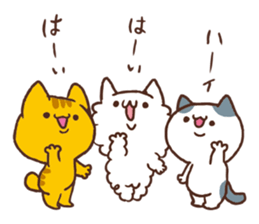 Wayward kitten us. sticker #9988788