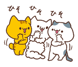 Wayward kitten us. sticker #9988790