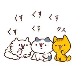 Wayward kitten us. sticker #9988791