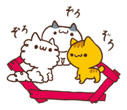 Wayward kitten us. sticker #9988792