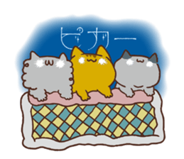 Wayward kitten us. sticker #9988794