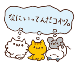 Wayward kitten us. sticker #9988796