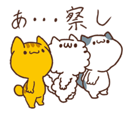 Wayward kitten us. sticker #9988798