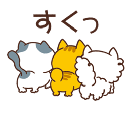 Wayward kitten us. sticker #9988811