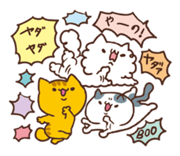 Wayward kitten us. sticker #9988813