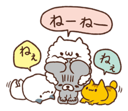 Wayward kitten us. sticker #9988819