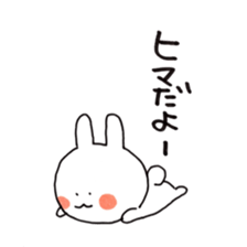 Aki and good friend sticker sticker #9988917