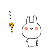 Aki and good friend sticker sticker #9988927