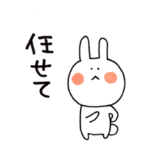 Aki and good friend sticker sticker #9988931