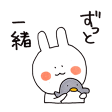 Aki and good friend sticker sticker #9988934