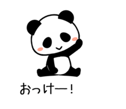 Cute Pandan2 sticker #9988986