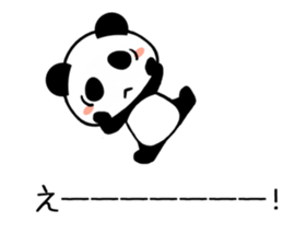 Cute Pandan2 sticker #9988990