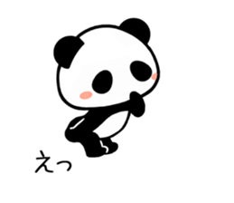 Cute Pandan2 sticker #9988997